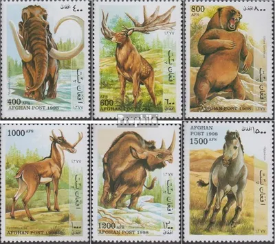 Produktbild von Briefmarken Afghanistan 1998 Mi 1784-1789 (kompl.Ausg.) postfrisch Prähistorische Säugetiere