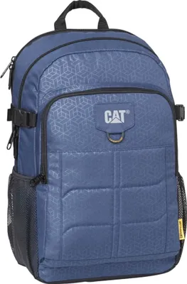 Zdjęcie produktu dla Caterpillar Plecaki Barry, 84055504