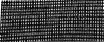 Produktbild von Schleifgitter GRAPHITE 115 x 280 mm, Körnung P80