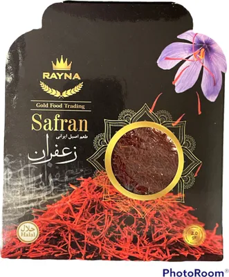 Produktbild von Safran 2g RAYNA