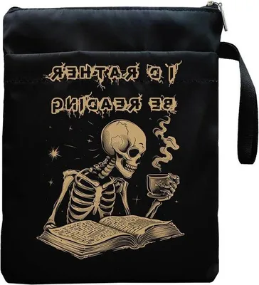 Produktbild von Wasserdichter Polyester-Hüllencode - 29 x 23 cm - Schwarz