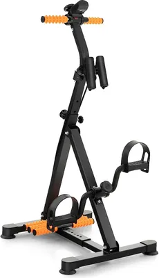 Produktbild von GOPLUS Pedaltrainer Senioren, Bewegungstrainer Arm- und Beintrainer mitmit LCD Display, Ergometer Heimtrainer höhen- und längenverstellbar mit Massage, 45 x 43-53 x 87-100 cm