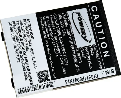 Produktbild von Ersatzakku Li-Ion für Emporia V88_001, V88, BEV88, AK-V88 mit 3,7V 1150mAh