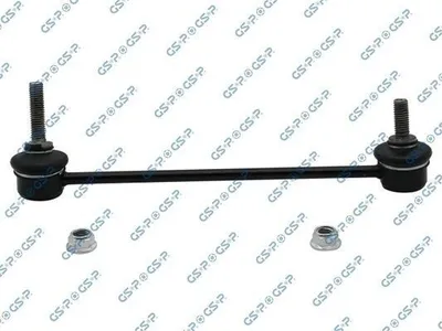 Produktbild von GSP KOPPELSTANGE PENDELSTÜTZE HINTEN rechts