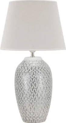Zdjęcie produktu dla FURNLUX Lampa stołowa Wave Gold 35cm / Kolor główny: złoty / Wymiary: 35 x 65 x 35 cm