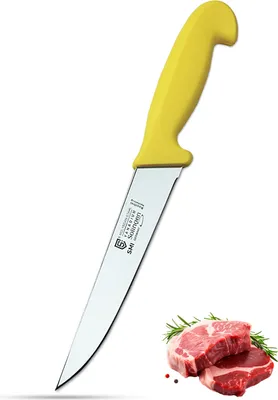 Produktbild von SMI 7 Zoll Kochmesser - Solingen Metzgermesser für Fleisch, Stechmesser