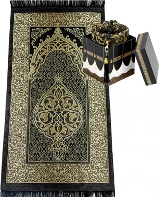 Obrázek produktu pro Modlitební kobereček CARPETIA taftová tkanina s dárkovou krabičkou krémová 65 x 110 cm Velikost - 65 x 110 cm