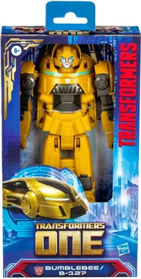 Obrázok produktu pre Tra Mv8 Prime Changer Ace