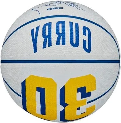 Obrázek produktu pro Mini basketbalová figurka hráče NBA