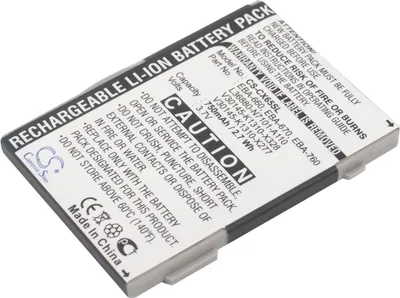 Obrázek produktu pro TECHTEK Baterie kompatibilní s [Siemens] A31, A58, AX72, AX75, C65, C65v, C66, C70, C71, C72, C75, C81, CF62, CF62T, CF63, CF65, CF75, CFX-65, CFX65