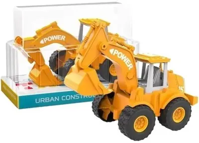 Obrázok produktu pre Detské bagre – žlté – Merkpol