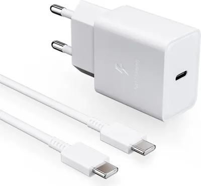 Obrázek produktu pro Samsung USB-C nabíječka 15W univerzální rychlonabíjení bílá GP-PTU023DYAWQ