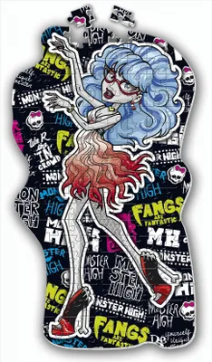 Produktbild von Clementoni 27532.8 - Monster High Ghoulia Yelps, Puzzle, 150 Teile