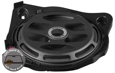 Produktbild von Subwoofer Match UP W8MB-S4 SINGLE LHD