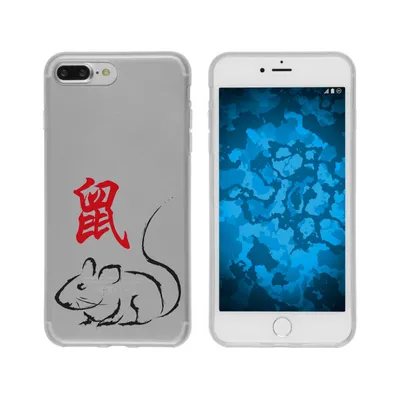 Produktbild von PhoneNatic Case kompatibel mit Apple iPhone 8 Plus Silikon-Hülle Tierkreis Chinesisch M1