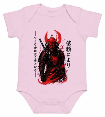 Imagen del producto de Máscara japonesa de samurai Oni roja, katana, Japón, estilo Y2K, body para bebé, color rosa, talla 3/6