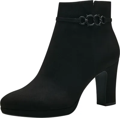 Produktbild von Tamaris Stiefelette EUR 35