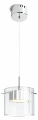 Immagine prodotto di ESTRA I a sospensione in vetro bianco chiaro 230V LED 5W 3000K
