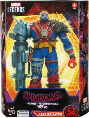 Produktbild von Hasbro F8062 4+ Yearbeschädigt
