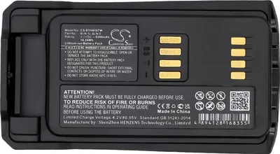 Obrázek produktu pro TECHTEK Baterie kompatibilní s [TETRA] CASSIDIAN THR9, HR8509AA, HT9588AA, pro [Airbus] THR9, THR9 C-30, THR9i, pro [EADS] THR9, THR9 C-30, THR9i, p
