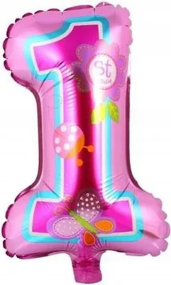 Image de Chiffre 1 Ballon d'anniversaire 47x25 cm