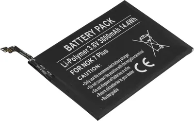 Produktbild von Avizar, Akku für Nokia 7 Plus 3,8 V 3800mAh Li-Polymer, Schwarz