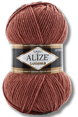 Zdjęcie produktu dla Alize 1x 100g włóczki Lanagold, kolor uniwersalny, do szydełkowania i robienia na drutach (565)