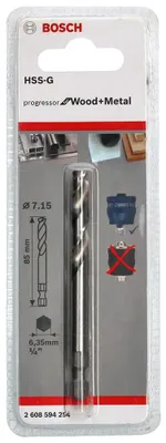 Image de Foret de centrage BOSCH 2608594254 - HSS-G - Ø 7,15 x 85mm