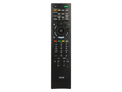 Immagine prodotto di Telecomando universale per SONY URC-67 in blister