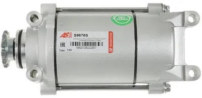 Obrázek produktu pro Startér pro Honda CMX 12V 0,6 kW