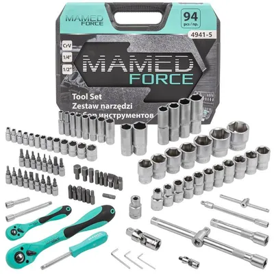 Image de Jeu d'outils, embouts, mallette, 94 pièces