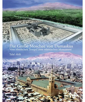 Imagen del producto de Die Große Moschee von Damaskus