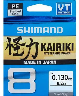 Obrázok produktu pre Shimano Kairiki 8 (Multi)