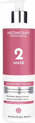 Image de Masque MAGNIFICENT VOLUME 300ml