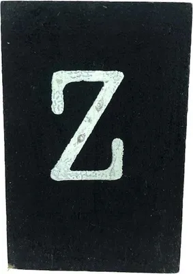 Produktbild von BaumwolleCounts Buchstabe Z - Schwarz | Babyzimmer Ideen