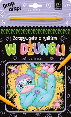 Obrázek produktu pro Zdrapywanka z rysikiem W dżungli / Aksjomat