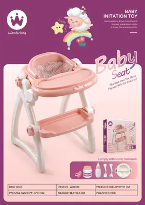 Obrázok produktu pre veľká stolička na kŕmenie bábiky + príslušenstvo pre bábiky
