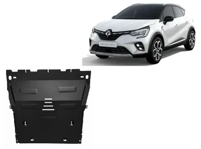 Immagine prodotto di Protezione sottoscocca per il motore, compatibile con Renault Captur dal 2019 al 2026