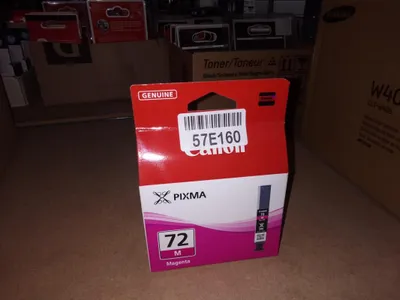 Produktbild von Canon PGI-72M Tinte Magenta, Standardertrag, Foto magenta, Tinte auf Farbstoffbasis, 1 Stück(e), 710 Seiten