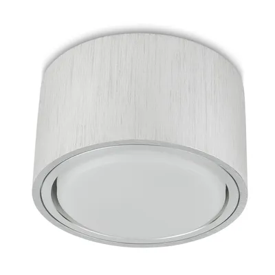 Produktbild von Sweet LED Aufbaustrahler Set GX53 silber 8W Aufbauspot Deckenstrahler tralweiß