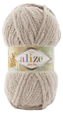 Image de Alize Softy Plus 115 Fil à tricoter