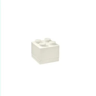 Image de LEGO® Mini Box 46 x 46 x 43 - biela