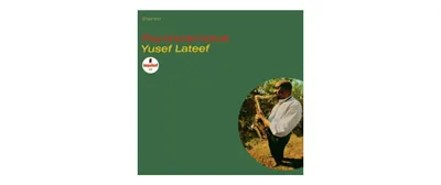 Obrázek produktu pro Yusef Lateef - Psychicemotus (Reissue) (180 g) (LP)