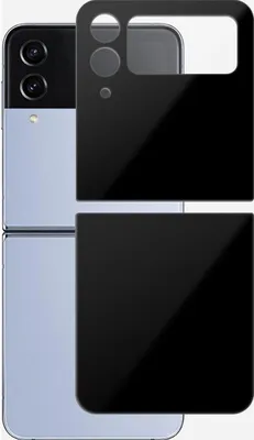 Produktbild von Mobigear Premium  Samsung Galaxy Z Flip 4 Panzerglas Gehärtetes Glas Rückseitenschutz - Hüllenfreundlich - Schwarz