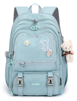 Produktbild von Schulrucksack Kinderrucksack Jungen Mädchen Rucksack Wasserdicht Nylon Blau 32x22x45cm