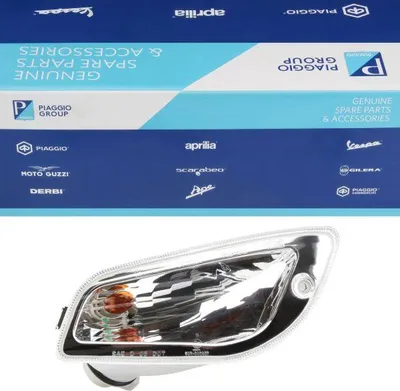 Immagine prodotto di Frecce anteriori destra, codice 58175R, originali Piaggio, per Vespa LX, LXV e S, modelli da 50 a 150cc
