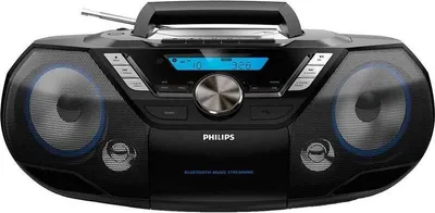 Image de Philips AZB798T/12 Radio portable CD-cassette avec DAB+, Bluetooth, USB & lecture MP3