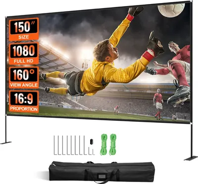 Produktbild von Projektionsleinwand mit Ständer 381 cm (150") Tragbare Filmleinwand 16:9 Outdoor Indoor Beamer Leinwand 347 x 201,9 cm Mobile Beamer Leinwand 160°