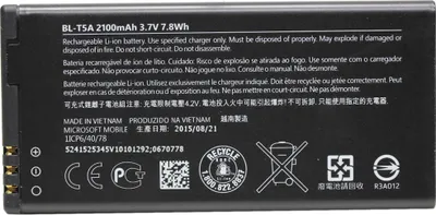 Produktbild von Original Microsoft BL-T5A Akku 2100 mAh Batterie für Lumia 550 Battery