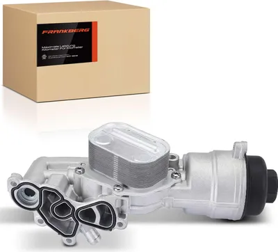 Produktbild von Frankberg 1x Ölkühler+Ölfilter für BMW 1er F20 116i 3er F30 F80 316i 2011-2019